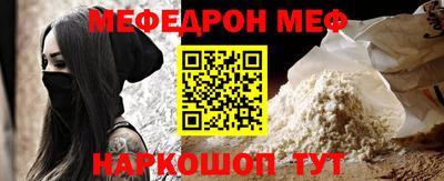 МДМА Тула