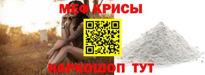 эйфоретик Тулун