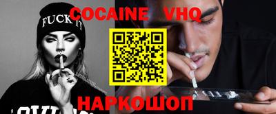 стаф Туймазы