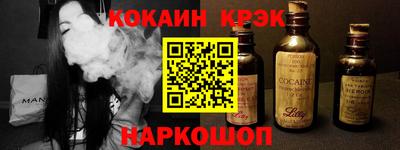 эйфоретик Тулун