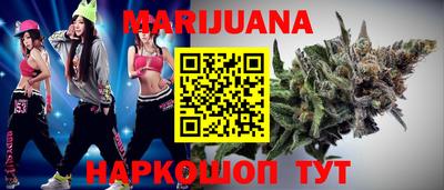 стаф Туймазы