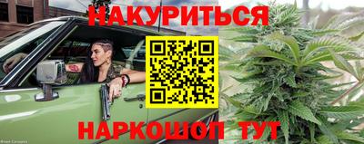 стаф Туймазы