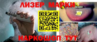 стаф Туймазы