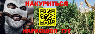 эйфоретик Тулун