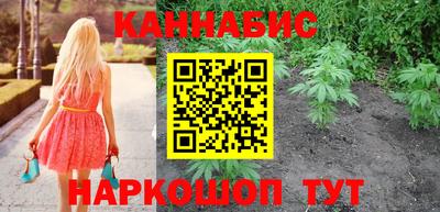 стаф Туймазы