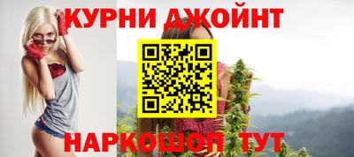 МДМА Тула