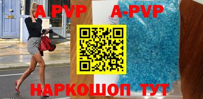 эйфоретик Тулун