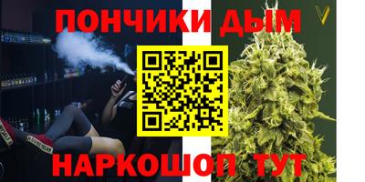 эйфоретик Тулун