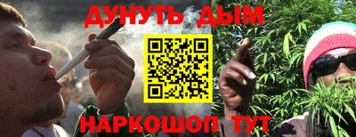 стаф Туймазы