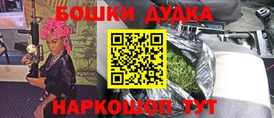 эйфоретик Тулун