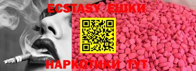 стаф Туймазы