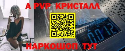 МДМА Тула