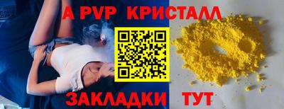 МДМА Тула