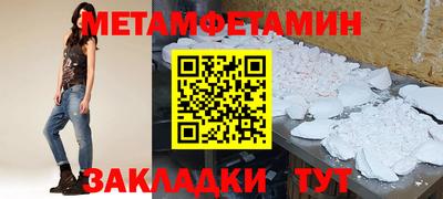 эйфоретик Тулун