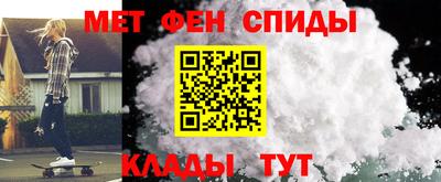 МДМА Тула