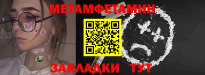 стаф Туймазы