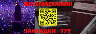 МДМА Тула