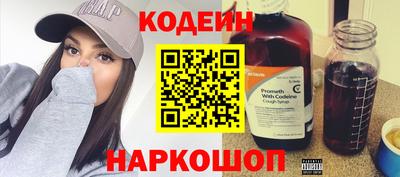 стаф Туймазы
