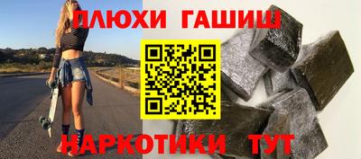 эйфоретик Тулун