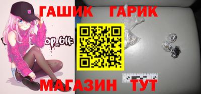 стаф Туймазы