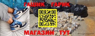 стаф Туймазы