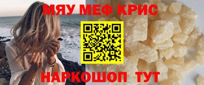 стаф Туймазы