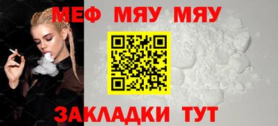 эйфоретик Тулун