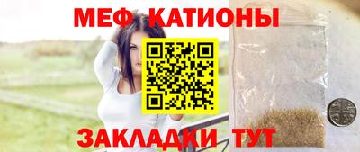 МДМА Тула