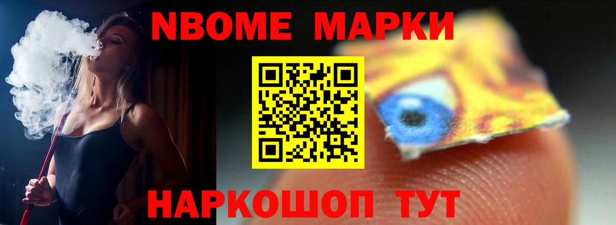 ЛСД экстази  Вход с VPN  ЛСД экстази ecstasy  Борисоглебск  ЛСД экстази кислота 
